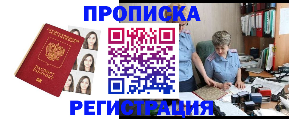 форма 3 в Камышине